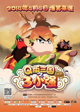 国产亚洲午夜精品a一区二区